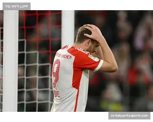 凯恩梅开二度助拜仁力克多特 赛后直言国家德比胜利意义非凡